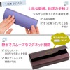StarrySpirit SMK6 Women's Glasses Case, Sunglasses Case, Hard, Simple, Slim,