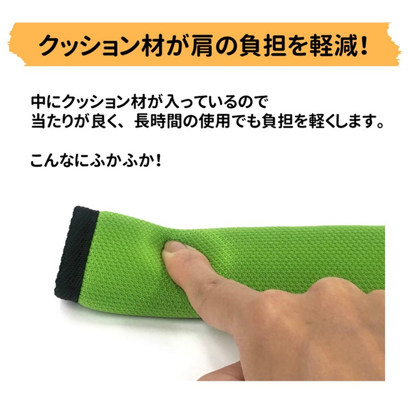 Nihon ETEX Waist Point MIL-405 Square Pad (Shoulder Pad for