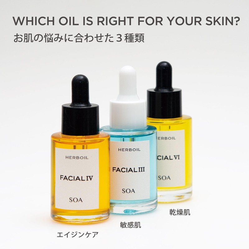SOA Facial Oil III 1.0 fl oz (30 ml) for
