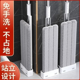 Extra Large Foldable Manual Mop for Home & Dorms - Self-Wringing for Effortless Cleaning Shin-gi Standard - 35cm Wide with 2 Mop Heads 2ea