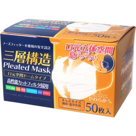 Iimono Honpo 3-Layer Structure, Mouth Space Domed Mask, Kids Size, For Children and Lower Grades, Pack of 50