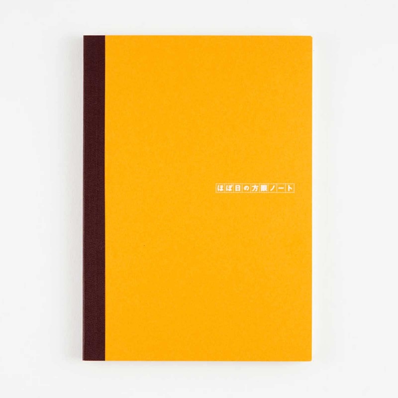 HOBONICHI Almost Daily Notebook 2023 Accessories, Graph Notebook (A6), 0.1