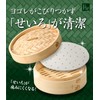 Hist Commercial Kitchen Equipment, For Steamers, 50 Sheets, Paper, Disposable,