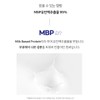 New silver ring 순백 MBP 엠비피 유단백추출물 60정 / 순백