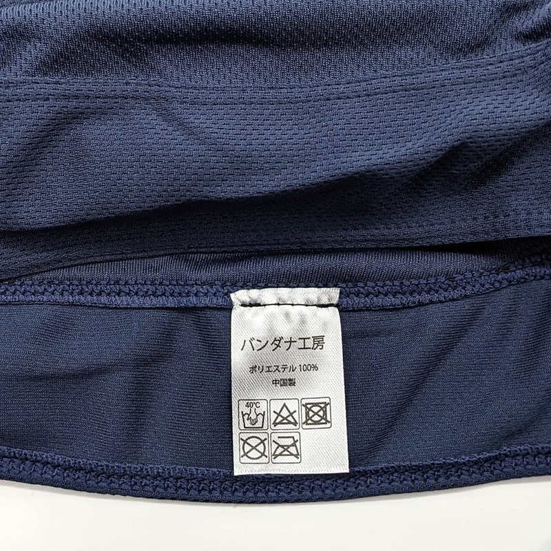 Quick Drying Mesh Bandana Cap, Helmet Inner Hat, Solid Color,