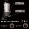 Carmate Quattro Series DZ374 Quattro X Car Drink Holder, Carbon