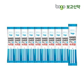 [Report] Hangover Hangover Remedies 3g x 10 packets, 100 pieces / [보고] 행오버 숙취환 3gx10포 100개