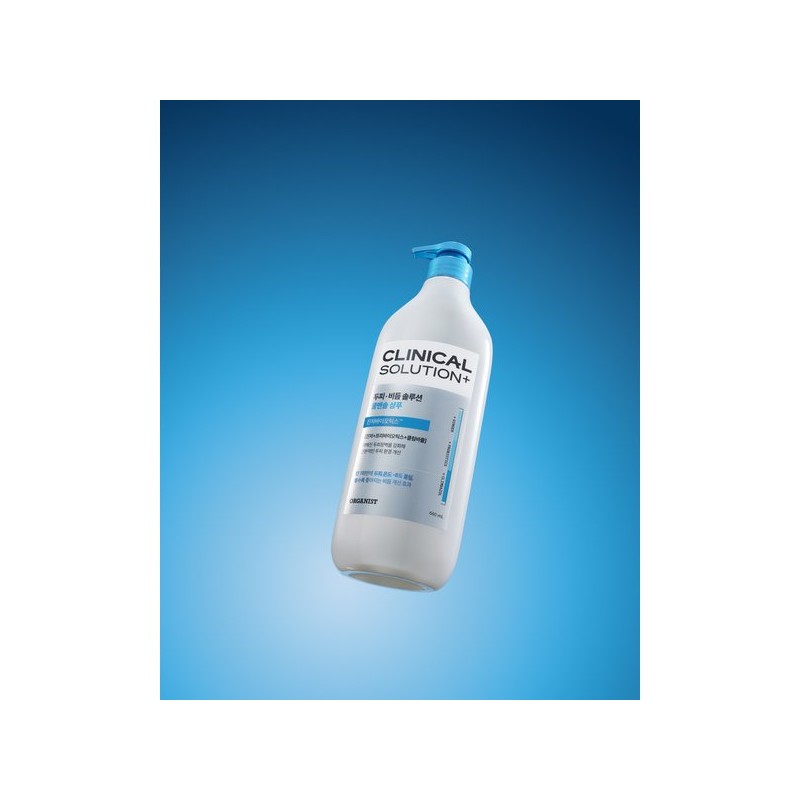 LG Household & Health Care Organist Clinical Solution Shampoo 660ml