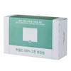Burend pure cotton sterilized wooden swabs, 3 packs of 350 / 뷰렌드 순면 멸균 나무 면봉 3개 350개입