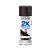 Rust-Oleum Painter's Touch Ultra Cover Satin Dark Walnut Spray Paint