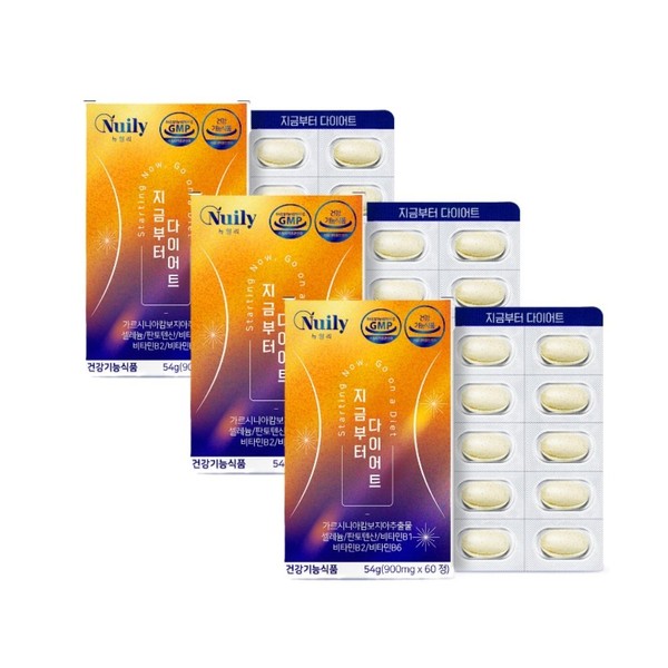 Selenium Pantothenic Acid Vitamin B 3 Types HCA Nuily Starting