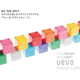 uevo design cube Cool Gel 2.8 oz (80 g), Wax, Blue, 2.8 oz (80 g) (x1)