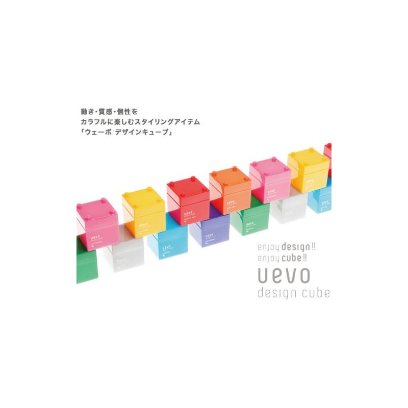 uevo design cube Cool Gel 2.8 oz (80 g), Wax,