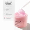 PDRN Pink Collagen Toning Gel Toner Pad by Medicube for