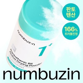 [Trouble Marks] Numbers In No. 1 Pantothenic Acid Active Up Dressing Powder / 넘버즈인 1번 판토텐산 액티브업 드레싱 파우더