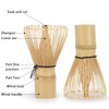 2Pcs Japanese Traditional Matcha Whisk, Handcrafted Bamboo Tea Stirrers, Traditional