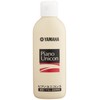 Yamaha Piano Unicon Piano Cleaner for Piano PUS2