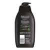 NIVEA NIVEA MEN Active Clean Body Wash with Active Charcoal