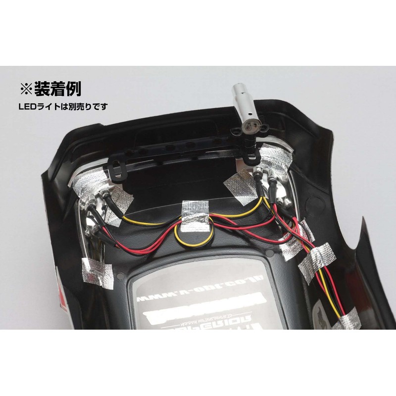 ヨコモ ドリフトカー用 ライトユニットプラパーツ ORC Z33用 SD-Z33LA