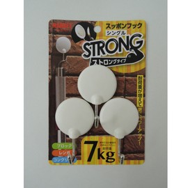 Daiichi Kogyo SS-20W Marquee Soft Cloth Hook, Strong, Single, Pack of 3