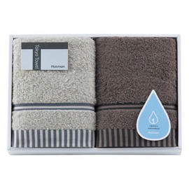 Hotman 1 Second Towel, Face Towel, Set of 2, Pre-Wrapped (hmtt0004GB)