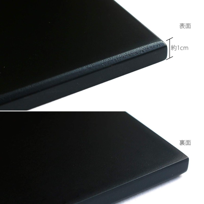 Japan String Button Trade (Nippon Chuko) Black Stand Square Matte