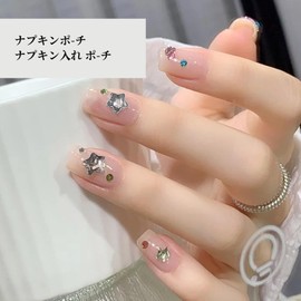 Yowodana Nail Parts, Stars, Set of 100, 3D 3D, Stars, Colorful Nail Stones, Cute, Glitter, Nail Decoration Parts, DIY Crafts, Handmade