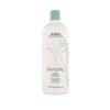 Aveda Shampoure Nurturing Shampoo Large Capacity / 아베다 샴퓨어 너쳐링 샴푸 대용량