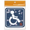 Japanese Pattern Wheelchair Mark Sticker (Navy) Wheelchair Wheelchair Welfare Vehicle
