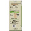 Gator 7106 Fine 100-Grit Drywall Sheet Sandpaper, 4.25 x 11.25