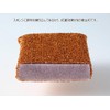 Fujisho Copper Power Antibacterial Loop, Made in Japan, Antibacterial, Scratch-Resistant,