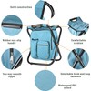 Kikerike Backpack Stool Cooler Chair Heavy Duty 300 LBS Max