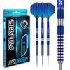 RED DRAGON Polaris: 22 gram Tungsten Professional Darts Set with