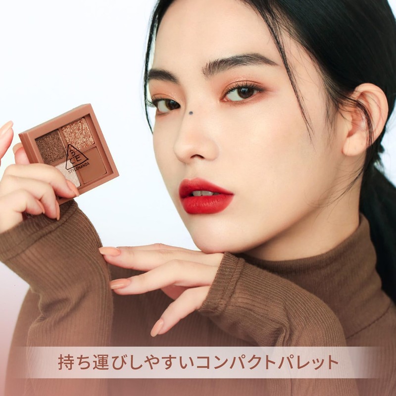 3CE Mini Multi Eye Color Palette D Side By Side