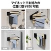 BOIVSHI Magnetic Towel Hanger Towel Rack Bath Rack Magnet Rack