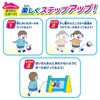 Bandai Anpanman First Sports Big Inflatable! Soccer Goal