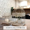 Birdcage, Birdcage, Birdcage, Object, Interior Figurine, Figurine, Mu-ra Trivet Object