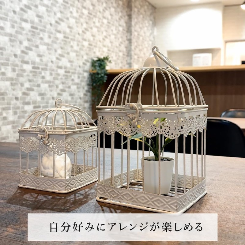 Birdcage, Birdcage, Birdcage, Object, Interior Figurine, Figurine, Mu-ra Trivet Object