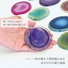 Kamidano-no-Sato Salt Plate, Agate, Blue, Simple, Agate, Blue, Stylish, Clean,
