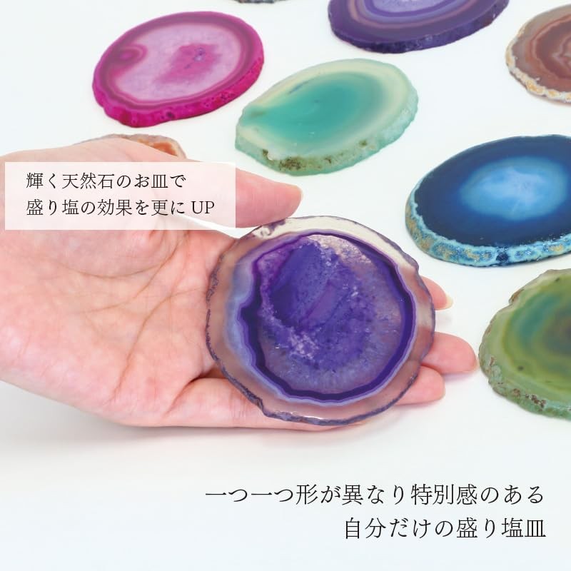 Kamidano-no-Sato Salt Plate, Agate, Blue, Simple, Agate, Blue, Stylish, Clean,