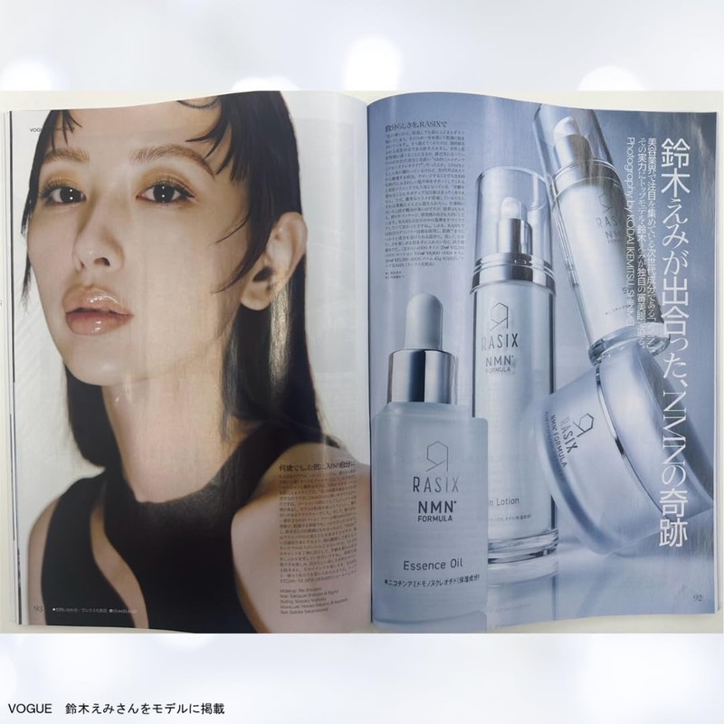 RASIX ｒDDS セラム 美容液 NMN美容液 30ml