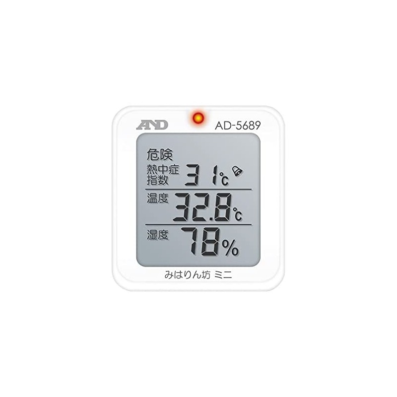 A&D AD-5689 Heatstroke Index Monitor (Miharinbo Mini)