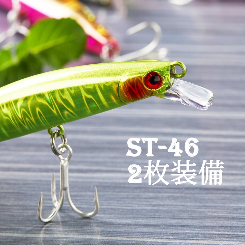 KOKO Lures #4 Seabass Lure, Minnow, 80S, 0.3 oz (8