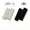 Bow Tie Bow Accessories Magic Band 山武 Bow Tie Stores
