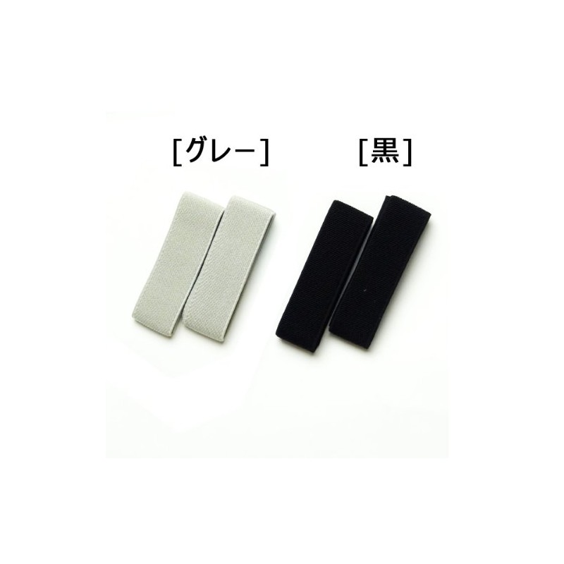 Bow Tie Bow Accessories Magic Band 山武 Bow Tie Stores