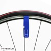 Schwalbe 1847 Tyre Levers Set Unisex Adult, Neutral, One Size