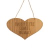 Daddy here comes mummy sign | plaque for wedding |