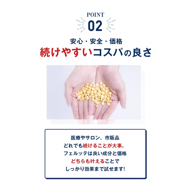 Fertte Zinc 30 Day Supply Arginine Citrulline Keratin Men's Ansard