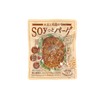 大豆と蒟蒻のSoyっとバーグ（プレーン）