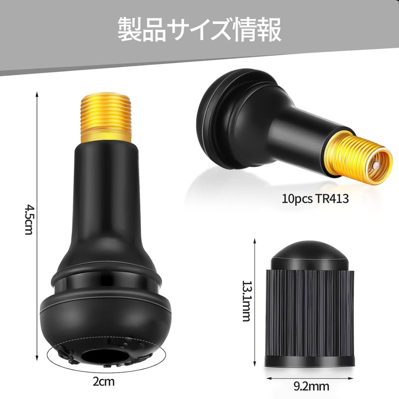 Air Valve, Tire Valve, Set of 10 with Spool, Tire